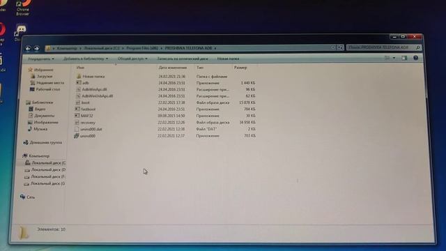 Установка рут прав xiomi redmi 7A смотреть онлайн