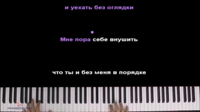 Не влюбляйся милая😻💓💕💗/караоке смотреть онлайн