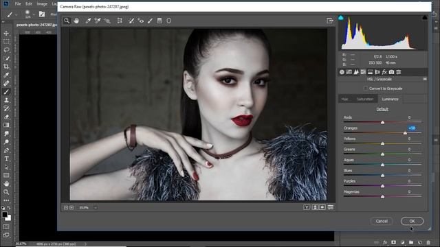 Porcelain Skin Effect | 1-Minute Photoshop (Ep. 6) смотреть онлайн