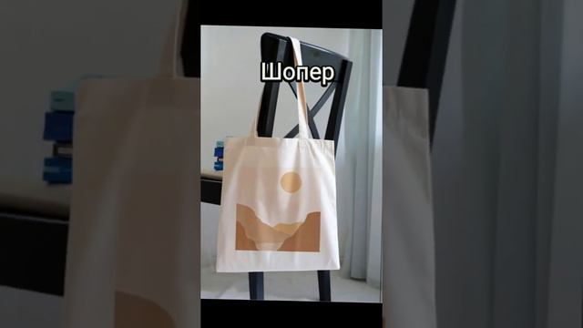 Что подарить подруге на др 1 / 3 часть ☺#хобби #друзья #рисунки #искусство #фантазия смотреть онлайн