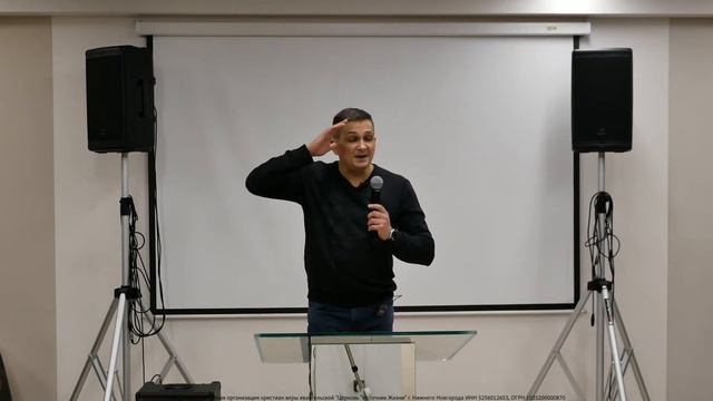 Наделены властью и силой. Денис Немченко смотреть онлайн