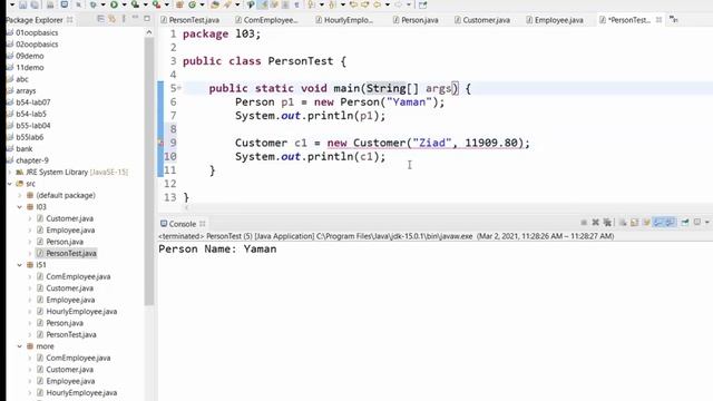 Java Inheritance Super and Sub Classes - Complete Example смотреть онлайн