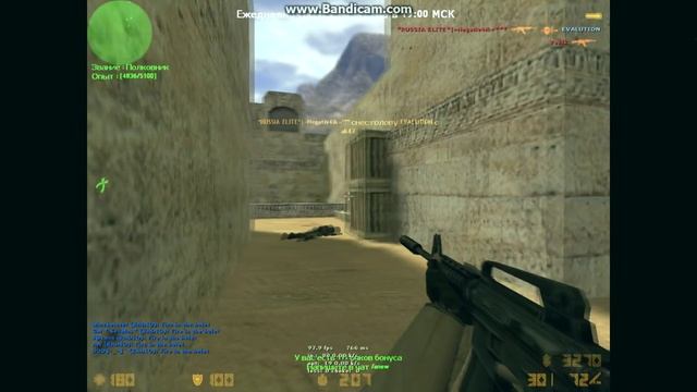 Wallbangs BY Player Show в кс 1.6 смотреть онлайн