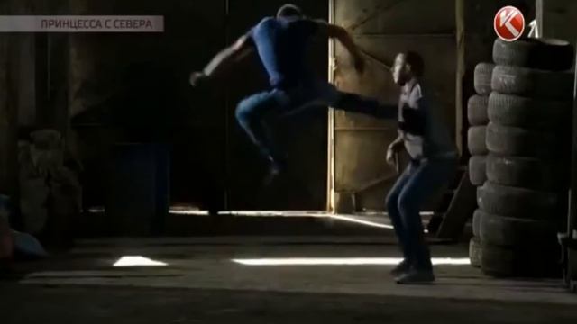 Роман Курцын драки в кино