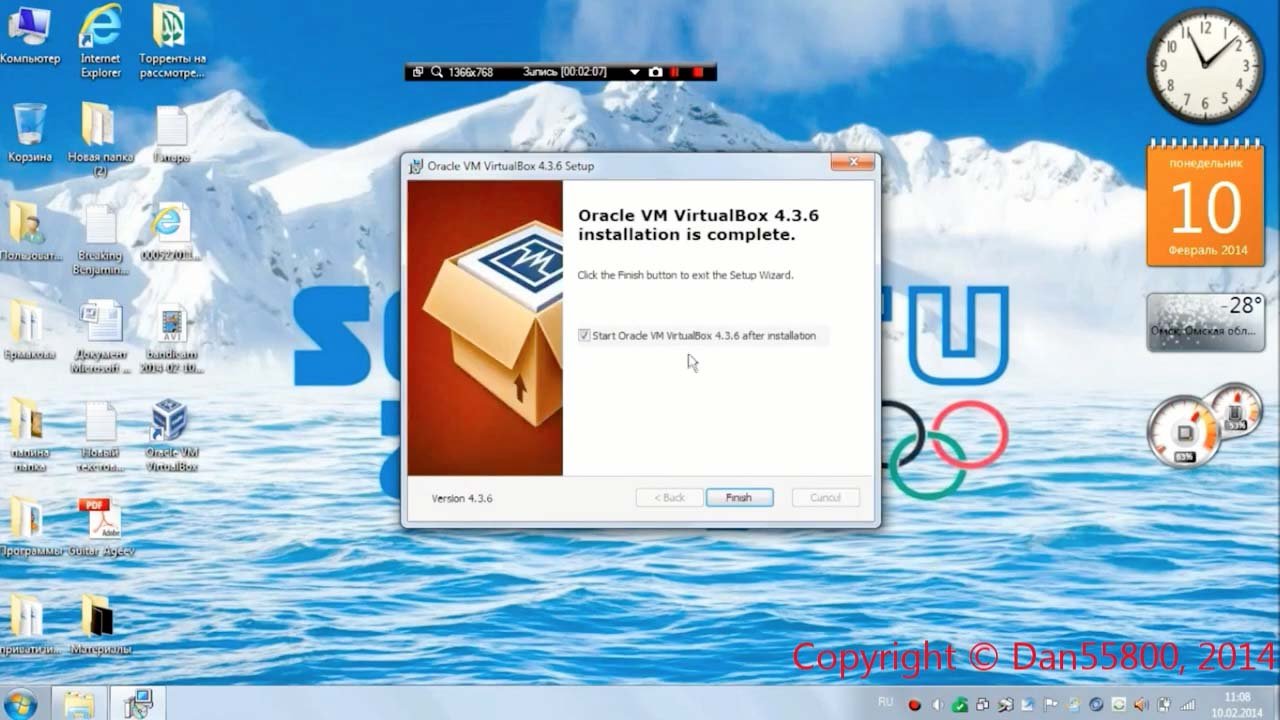 Установка Oracle VM Virtual Box 4.3.6 смотреть онлайн
