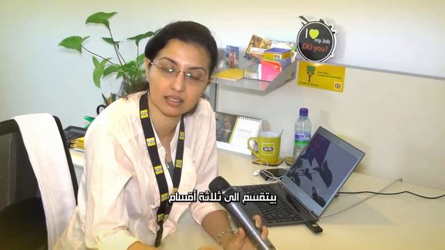 MTN Sudan Beyt Nas MTN Episode 4 - Marketing Team смотреть онлайн