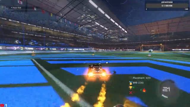 ИГРАЕМ В РОКЕТ ЛИГУ В 3. смотреть онлайн