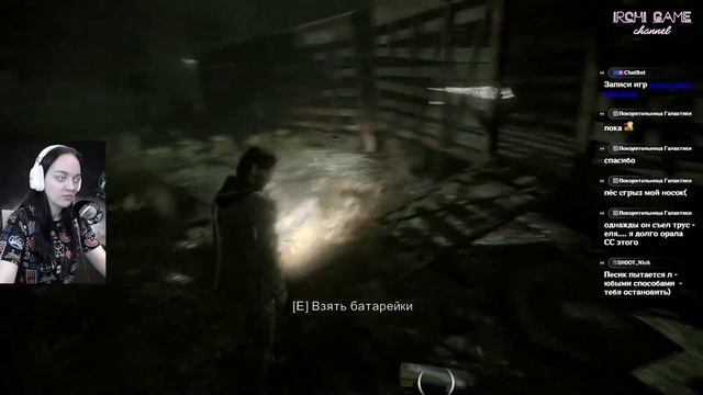 Глава 7 Сигнал. Прохождение Alan Wake #6 русская озвучка смотреть онлайн