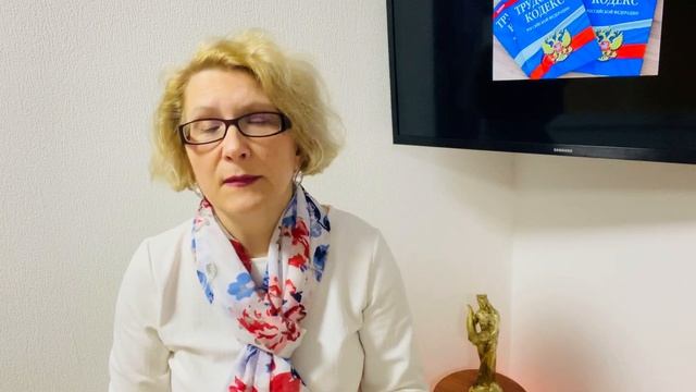 Моральный вред и как его взыскать по новому ? смотреть онлайн