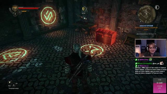 The Witcher 2 Assassins of Kings 8-й стрим (Финал линии Йорвета)(26.10.2020) смотреть онлайн