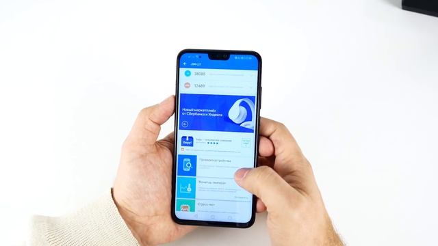 Большой и мощный смартфон - Honor 8X смотреть онлайн
