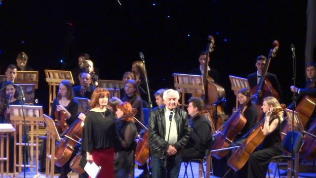 «Мистическая 