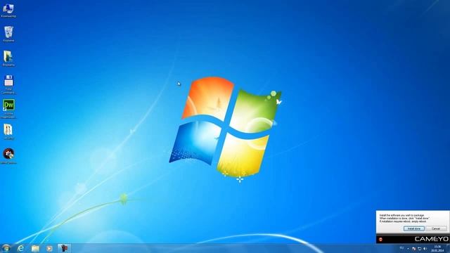 Как запустить программу без установки. Создание Portable версии программы смотреть онлайн