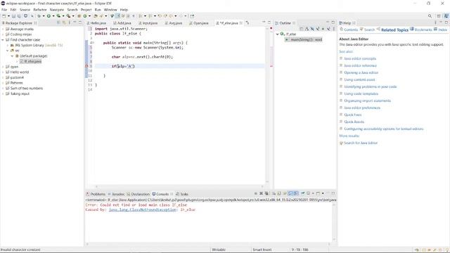 FIND CHARACTER CASE | USE OF IF ELSE | JAVA PROGRAMMING |BEGINNER IN PROGRAMMING смотреть онлайн