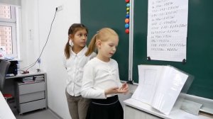 Открытый урок математики в 5 классе «Площадь. Формула площади прямоугольника.»