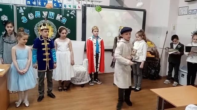 Новогодняя сказка 3 "Г" 1 часть смотреть онлайн