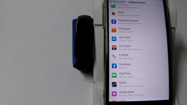Не приходят уведомления в Mi Band 4 смотреть онлайн