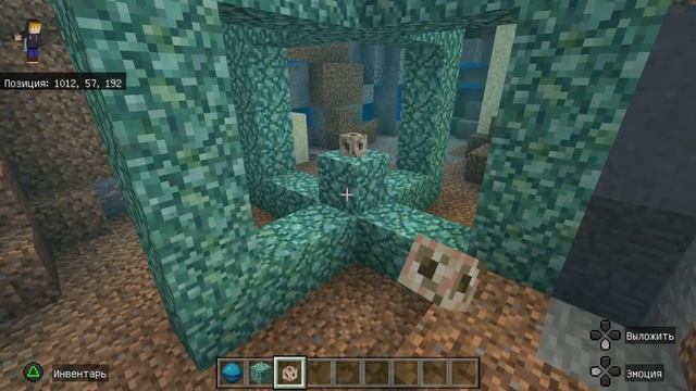 Для чего нужен проводник? смотреть онлайн