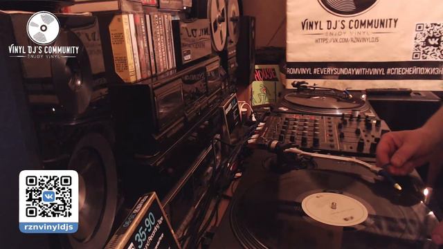 DJ BOB OLD SCHOOL HOUSE VINYL LIVE MIX 23.06.2023 смотреть онлайн