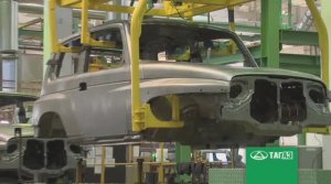 Воспоминания о заводе ТагАЗ, которого уже нет...