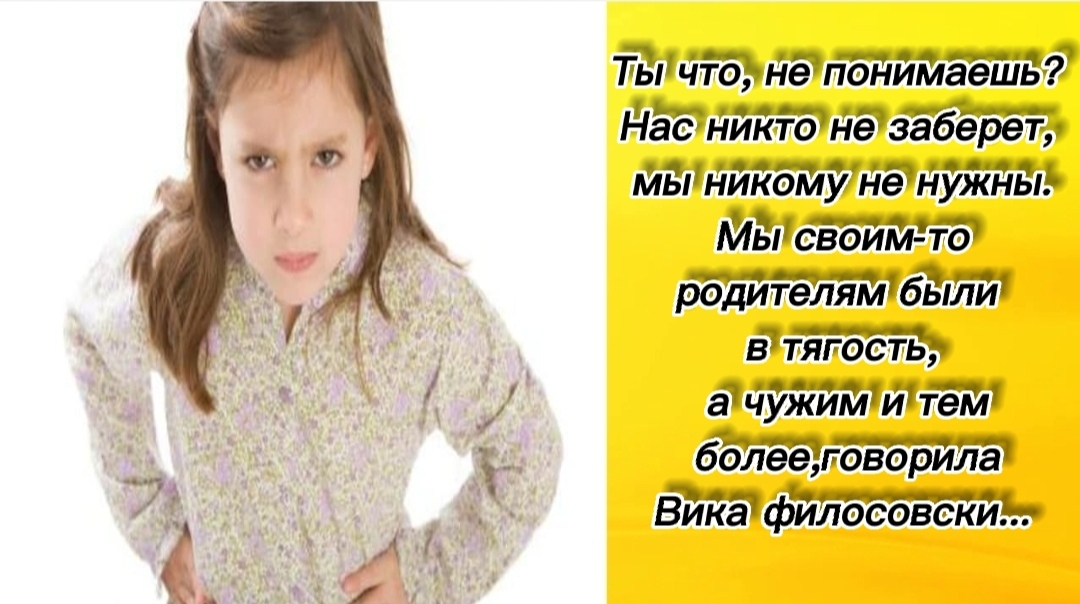 Интересные истории