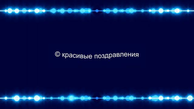 Декоративный футаж - рамка Border decoration 121 смотреть онлайн
