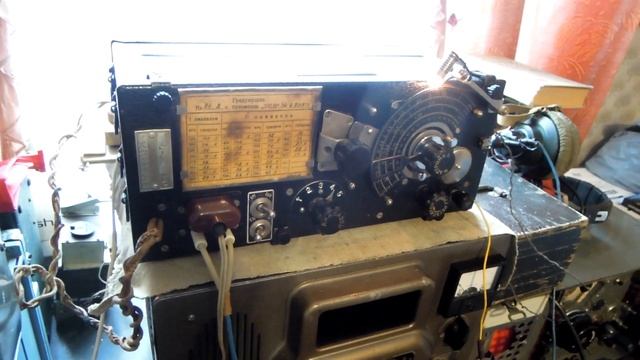 Жужжалка 4625 кГц на УС-П смотреть онлайн