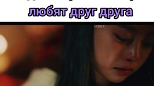 ?Сводные брат и сестра любят друг друга ?? Дорама/Милый дом?️