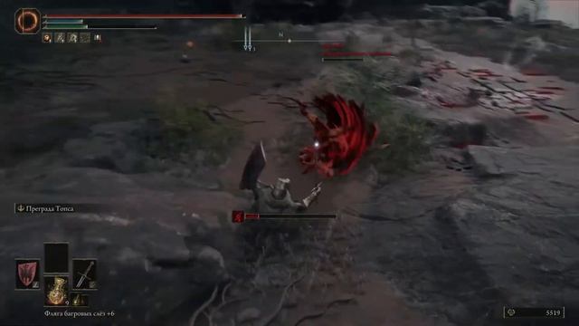 Талисман Склад Великого Кувшина / 3 фантома подряд ELDEN RING смотреть онлайн