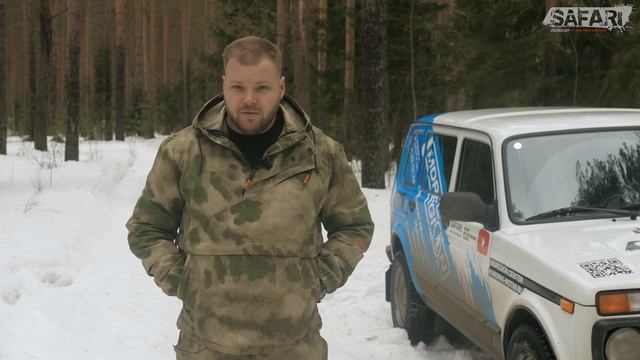 Обзор костюма Triton "SNAR" + РОЗЫГРЫШ / Safari смотреть онлайн