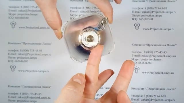 Лампа XL-2100 / XL-2100E / XL-2100U для проектора Sony смотреть онлайн