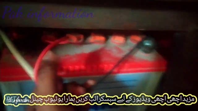 Install a DC Inverter compressor in your refrigerator and save electricity _By Pak information смотреть онлайн