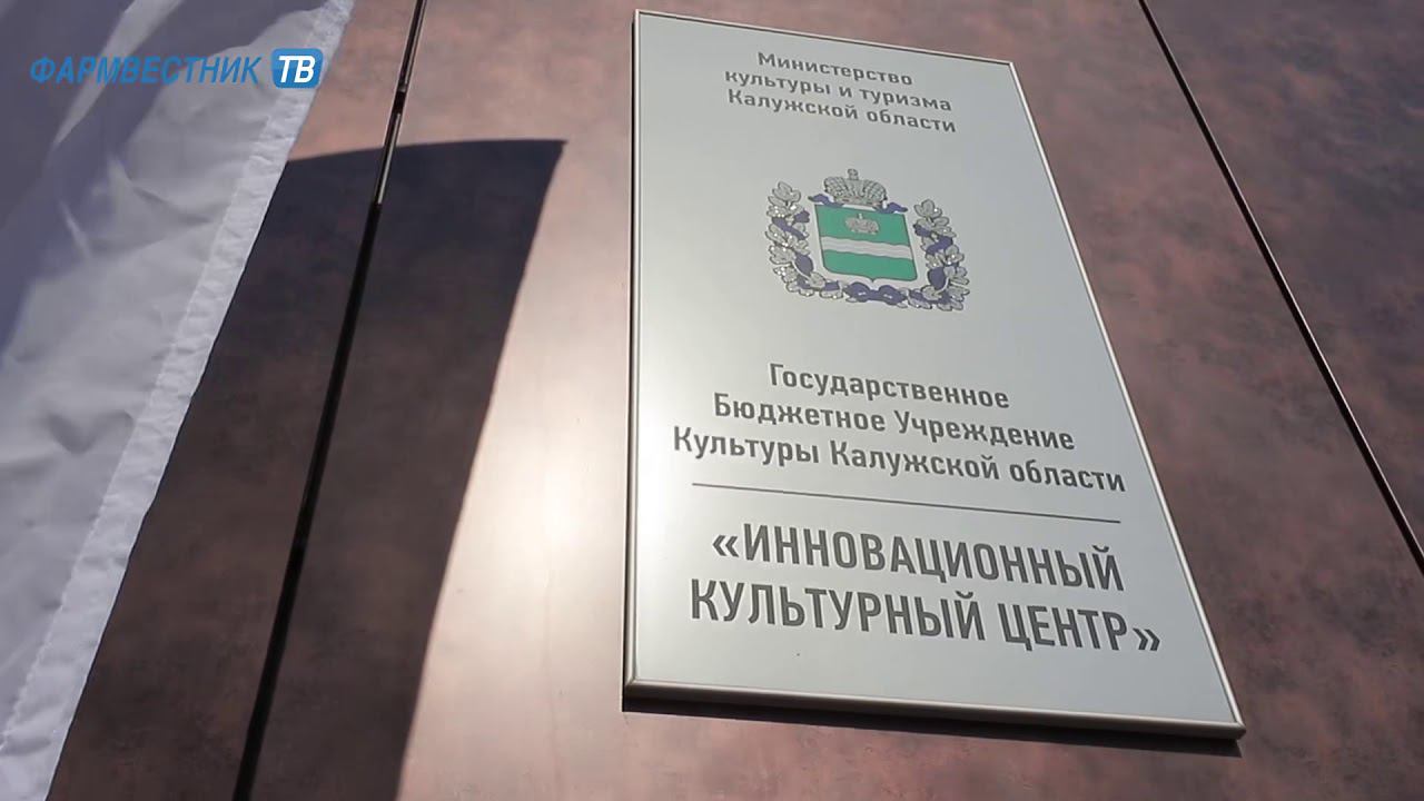 «ФармNEWS»: V международный форум по развитию фармотрасли в России «ФармЭволюция-2019» смотреть онлайн