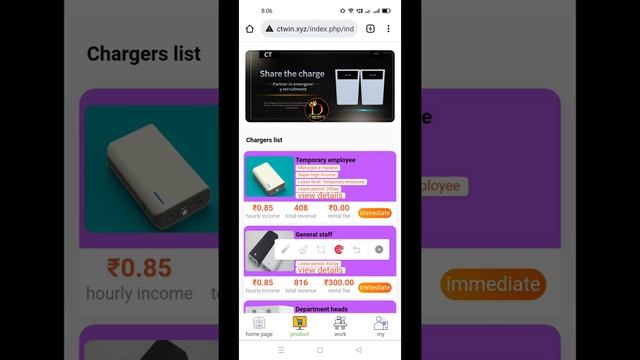? Free Earning ₹200 | सभी User को मिलेगा ₹200 | Best Self Earning App | New Earning App смотреть онлайн