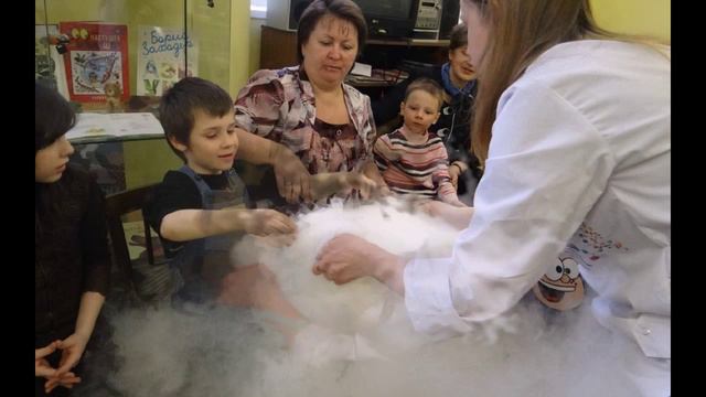 Лаборатория Сумасшедшая наука