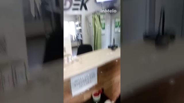 Материал для пруда.