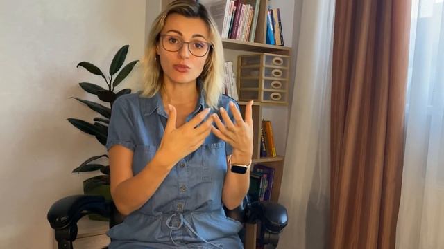 Зачем - Мудрость