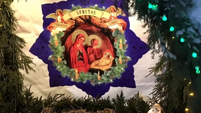 Рождественский Вертеп в Спасо - Преображенском женском монастыре 2021г.- город Киров. смотреть онлайн