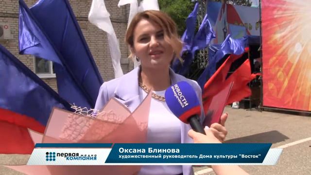 Поздравление от сенатора. Благодарственные письма и огненное шоу. смотреть онлайн