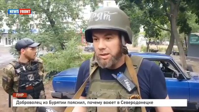 "Бурят" смотреть онлайн