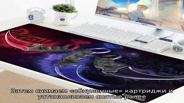 Бесплатные программы для сброса памперса epson l800, l110, l210, l805, l810, l850, l1300, l1800, l. смотреть онлайн