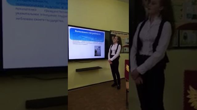 Олимпиада по технологии смотреть онлайн