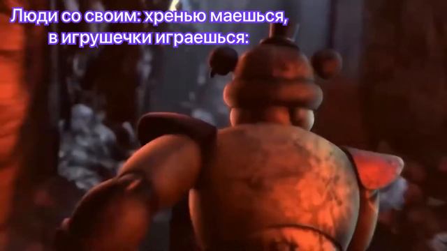 Когда мама купила вкусняшки смотреть онлайн