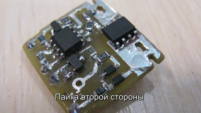 Электронное реле плавного включения ближнего света фар для Kia Cerato смотреть онлайн