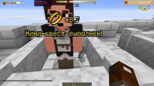 За Гондор! Обзор фракции Lotr Mod Minecraft