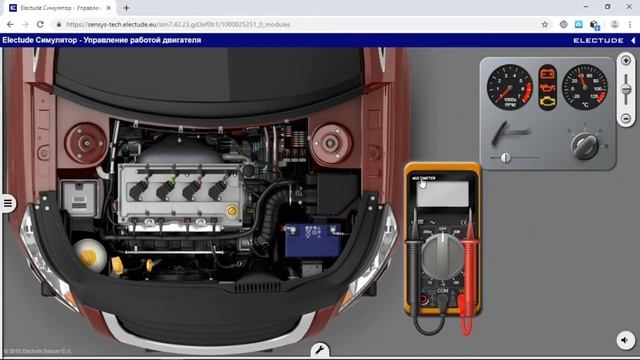 Обзорное видео ELECTUDE Simulator 2.0