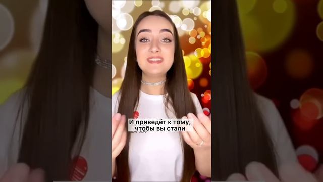 Как Организовать романтический вечер? смотреть онлайн