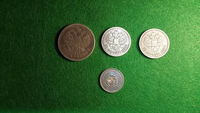 Как определить подлинность серебряной монеты???