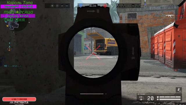 Warface/Варфейс стрим/Набор в новый клан/Вечерние покатушки/ (ЧАРЛИ) смотреть онлайн