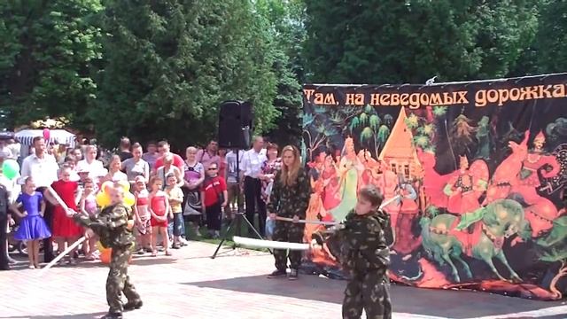 Гибкий путь боевых искусств выступление на Празднике День Защиты Детей 1 июня 2013г, г.Пушкино, МО смотреть онлайн